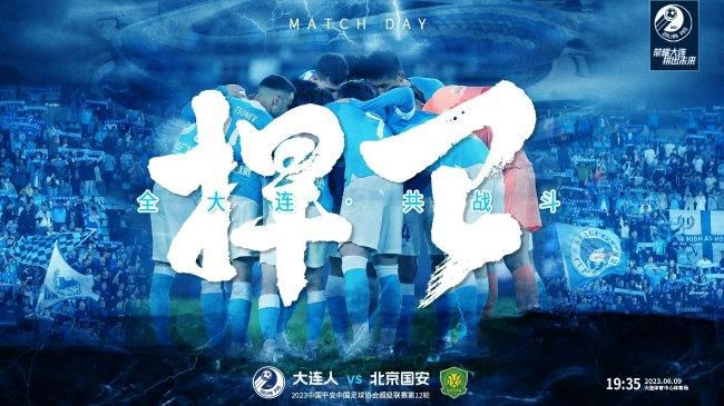 阿莱曼尼也明确表示他们与德容之间没有任何摩擦。